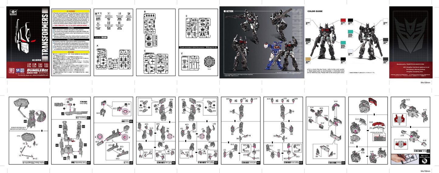Transformers Bumblebee Nemesis Prime Smart Kit