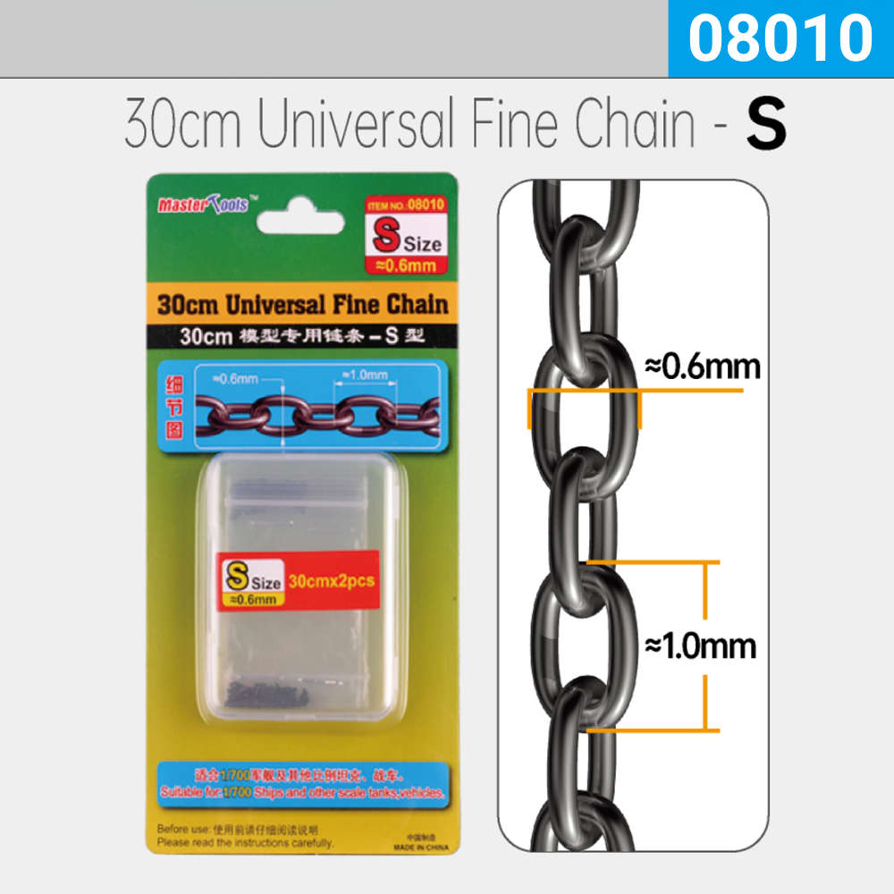 30CM Universal Fine Chain S Size 0.6mmX1.0mm