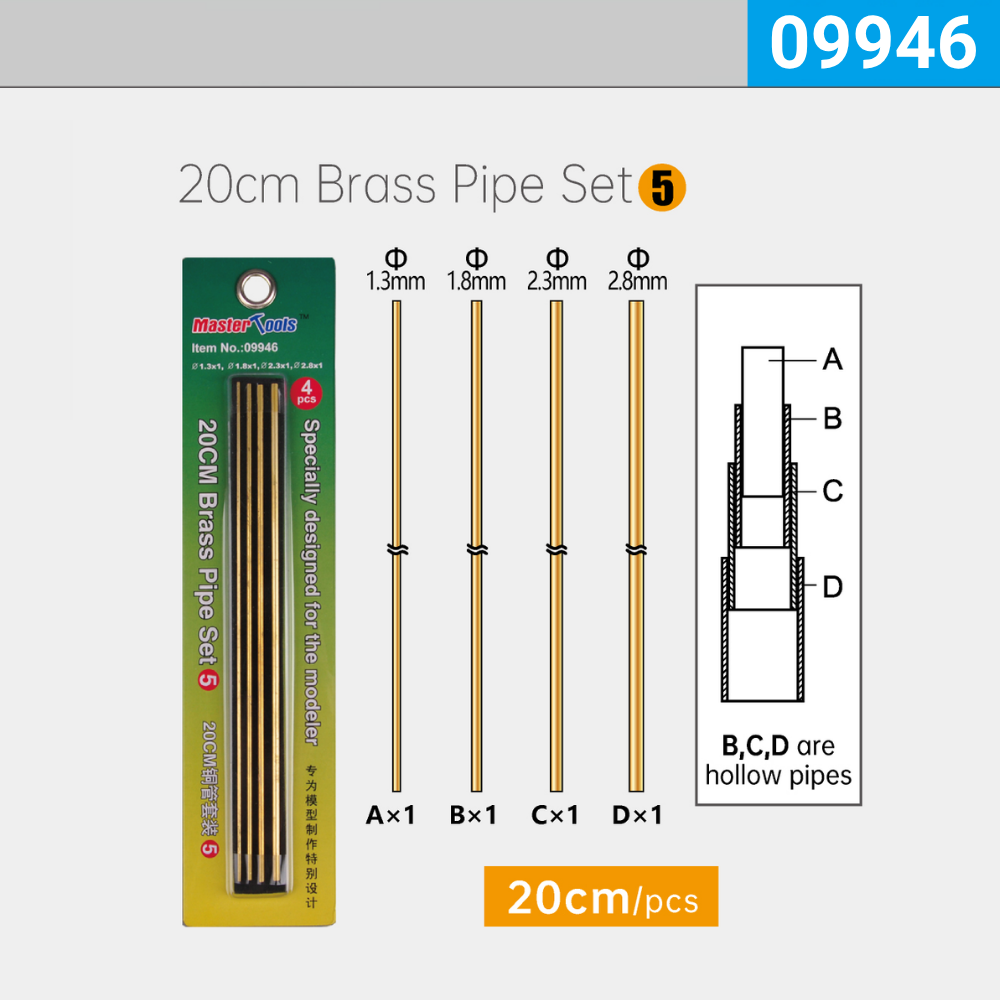 20cm Brass Pipe Set (Type 5)