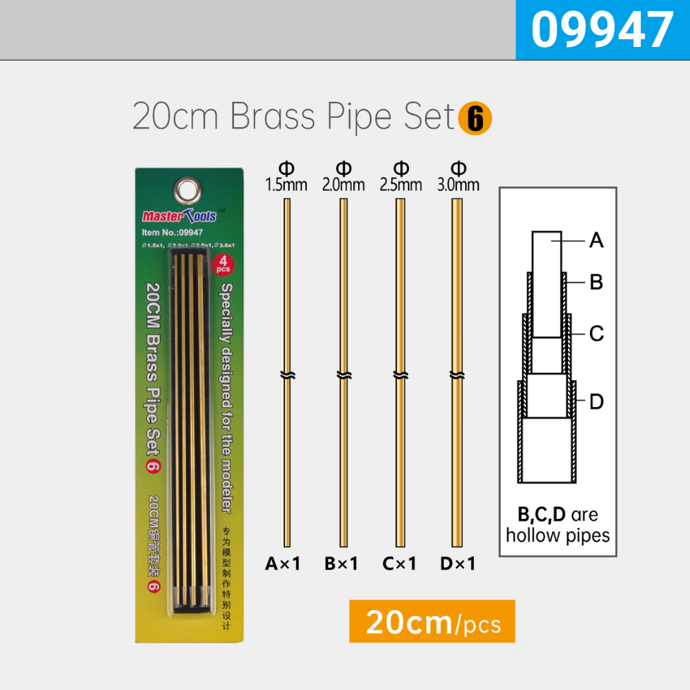 20cm Brass Pipe Set (Type 6)