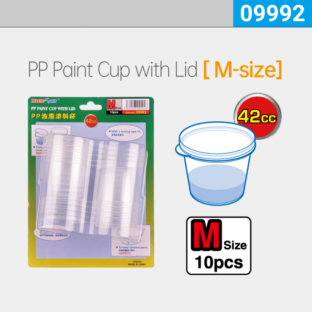 PP Paint Cup with Lid / M-size
