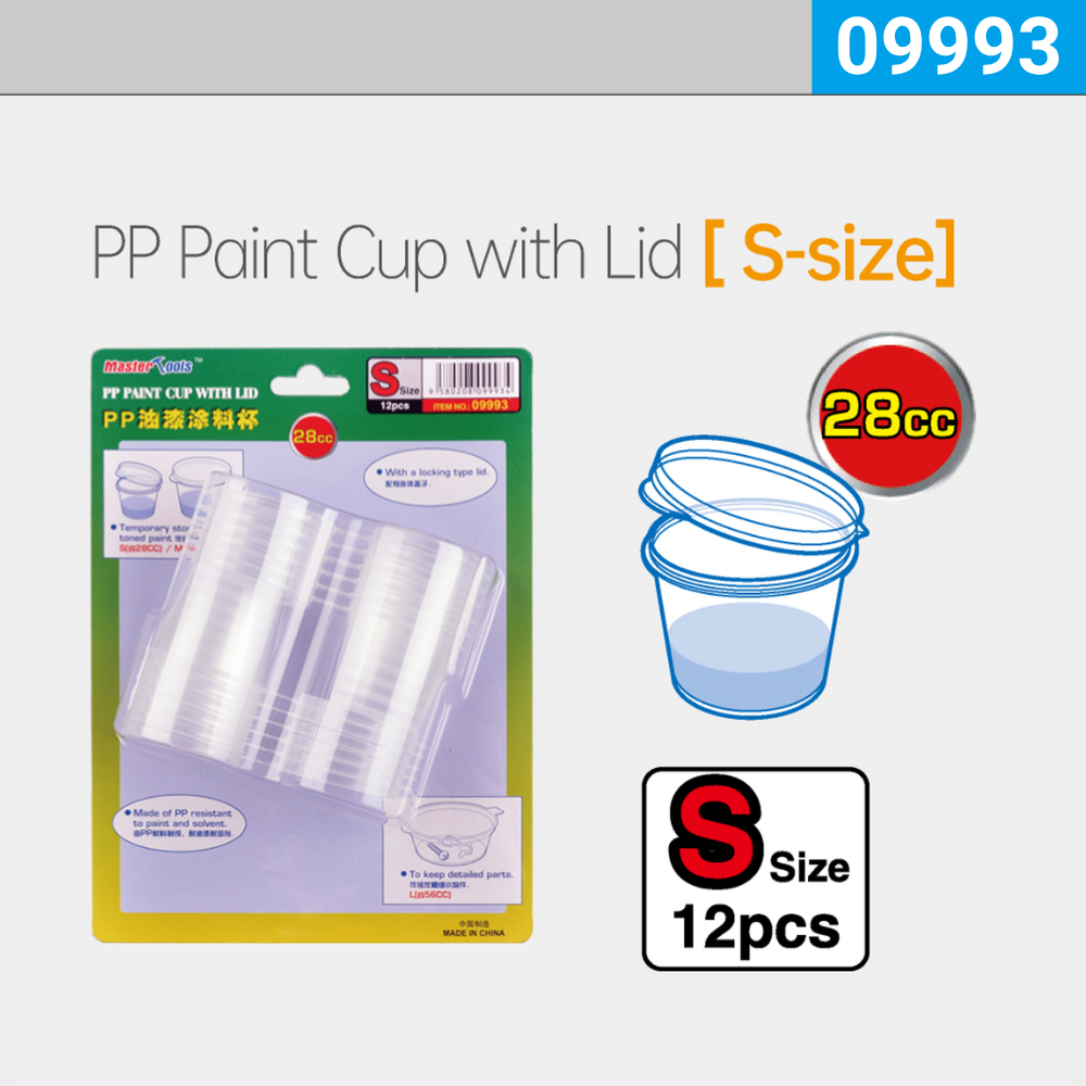 PP Paint Cup with Lid / S-size