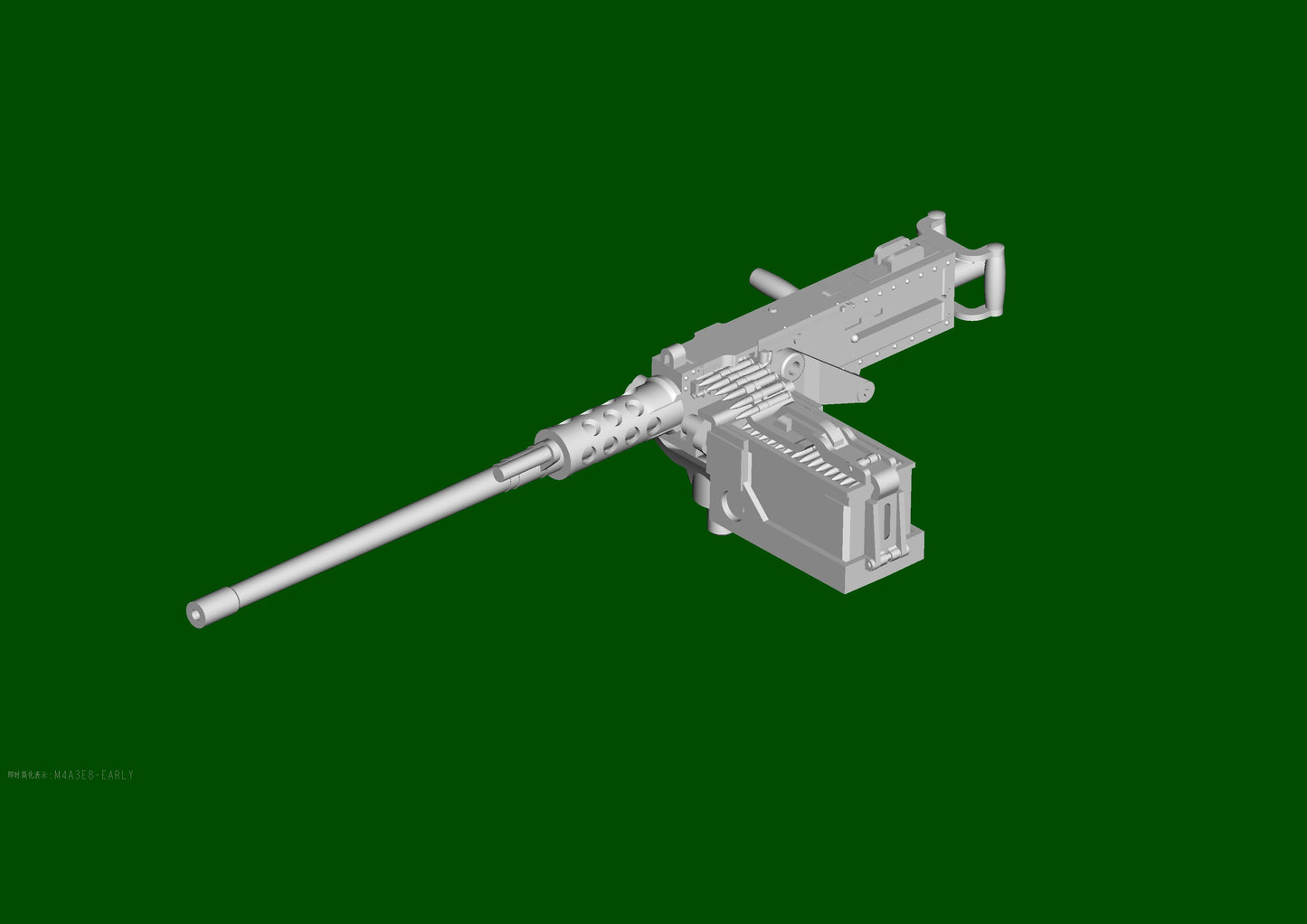 1:16 M4A3E8 Medium Tank - Early