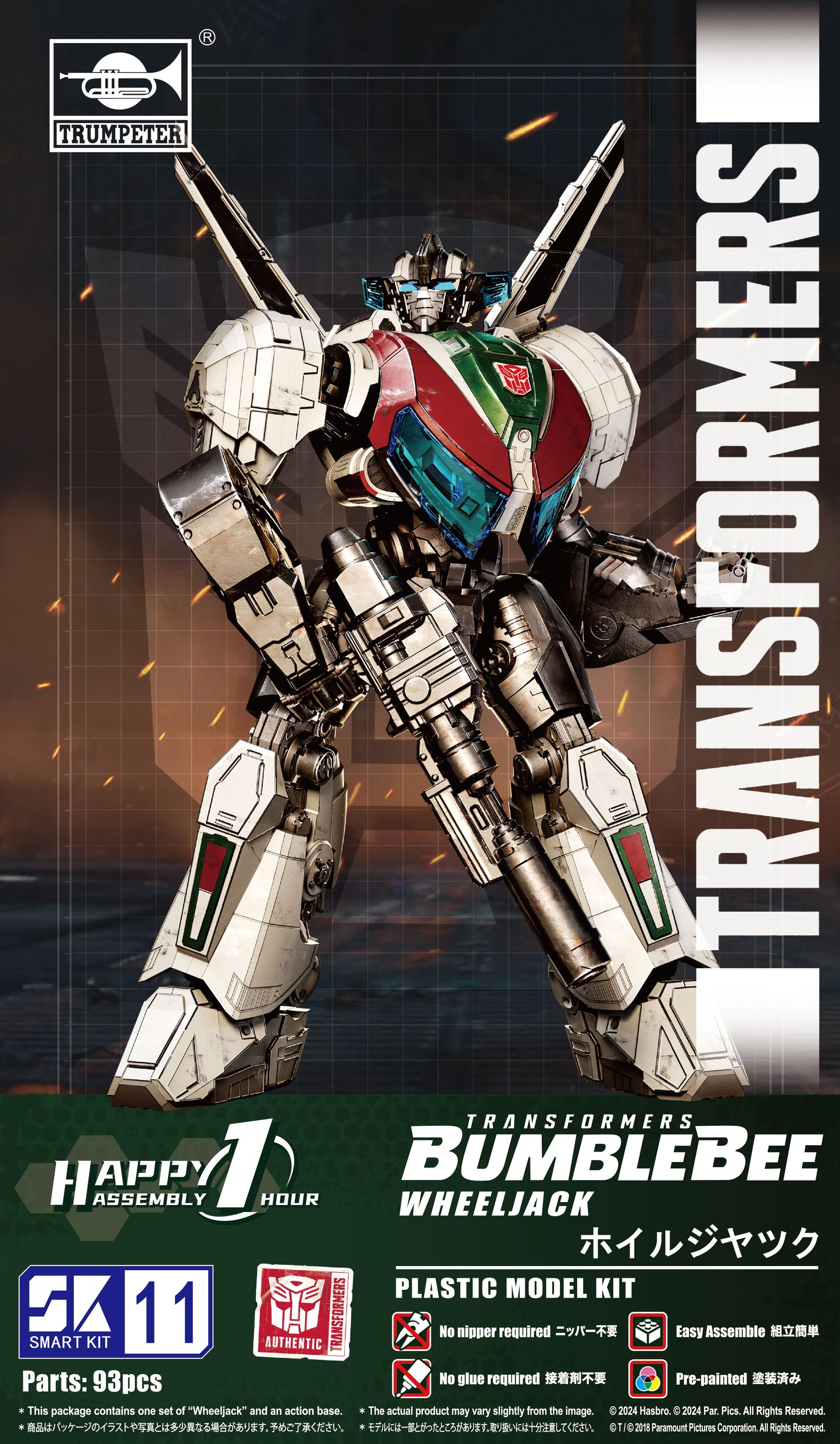 Transformers Bumblebee Wheeljack Smart Kit
