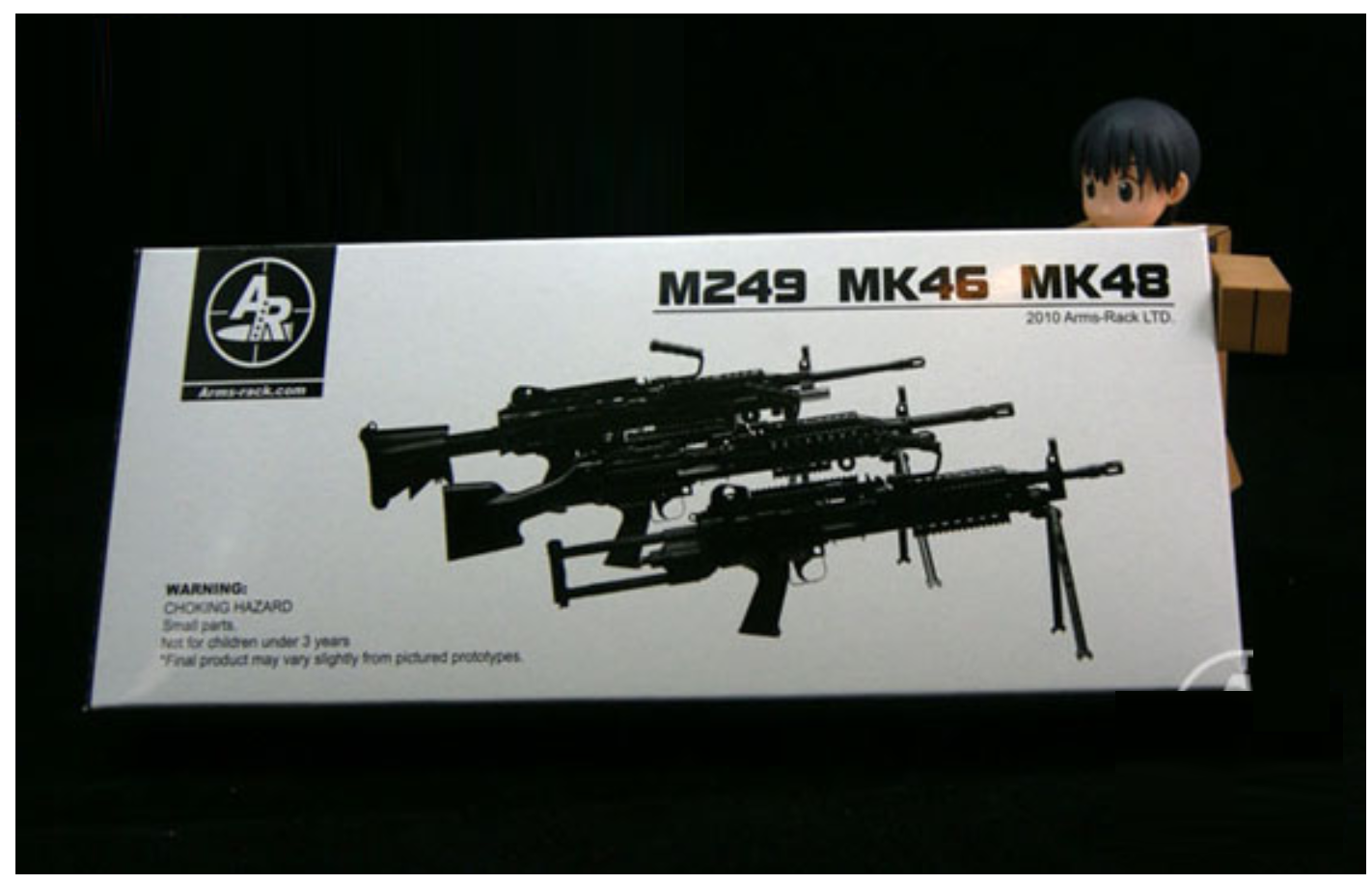 1:06 BLACK M48 LIGHT MACHINE GUN (LMG)