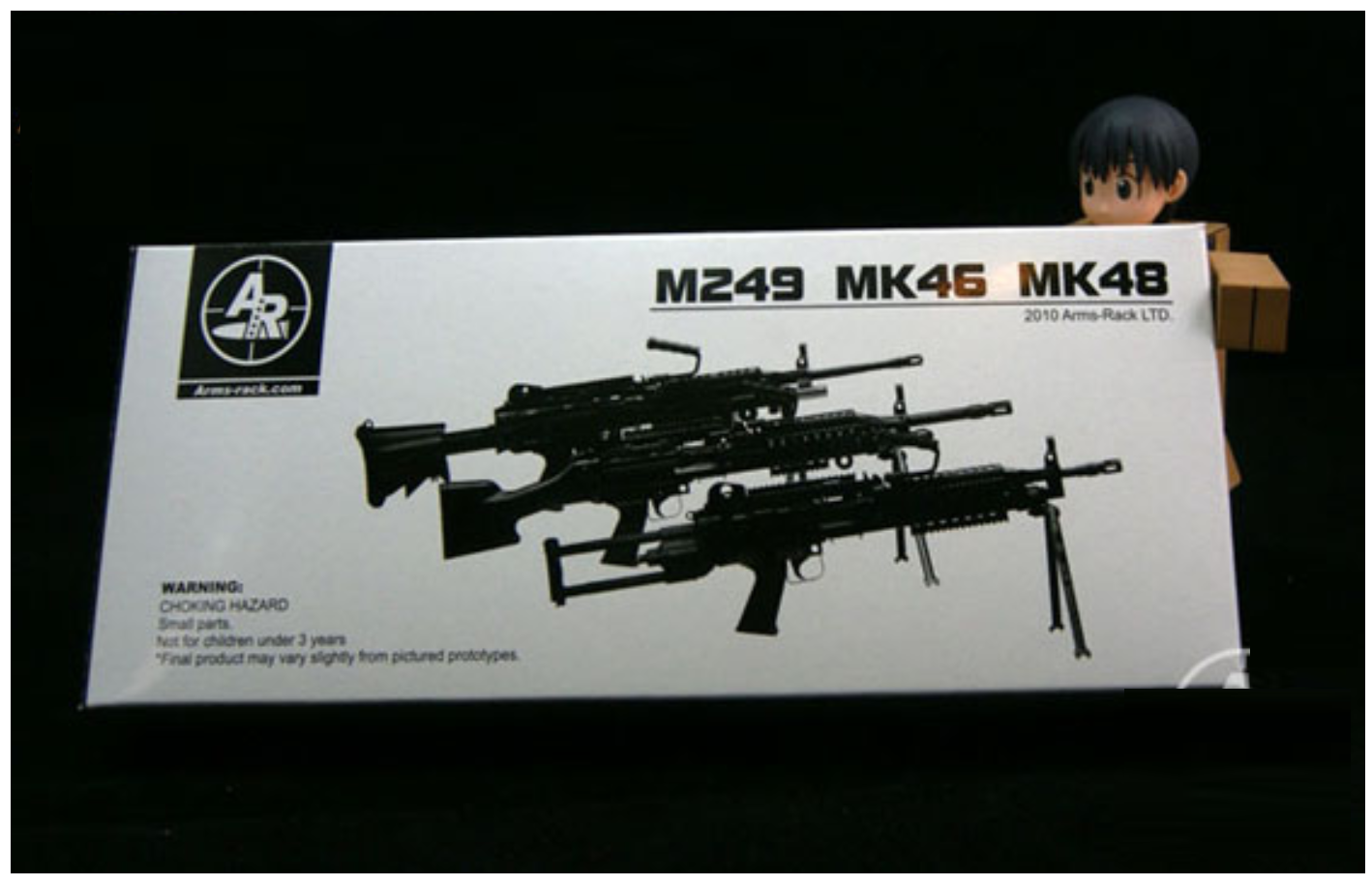 1:06 CAMO M48 LIGHT MACHINE GUN (LMG)
