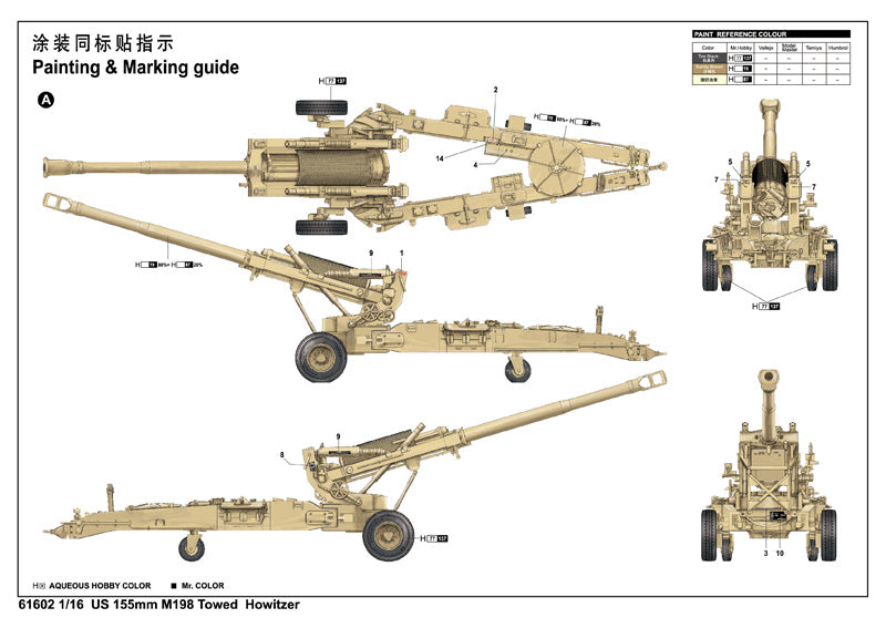 1:16 M198 155mm Towed Howitzer