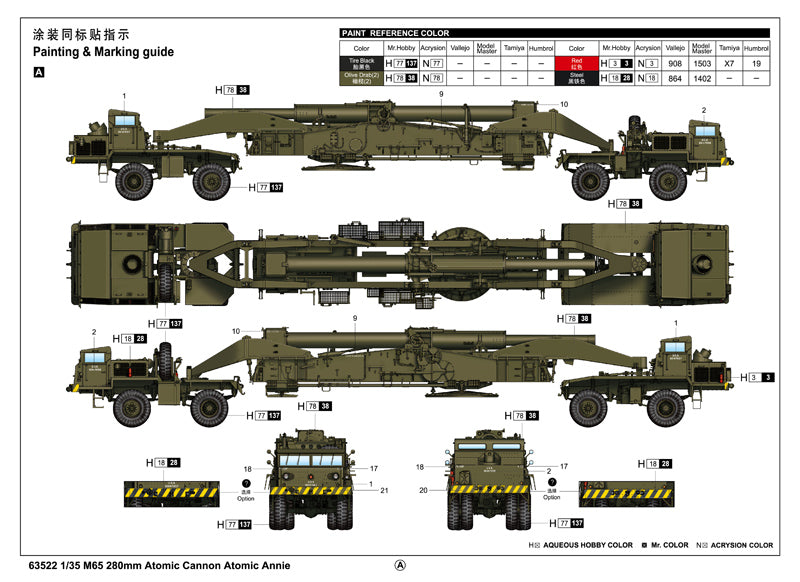 1:35 M65 280mm Atomic Canon Atomic Annie