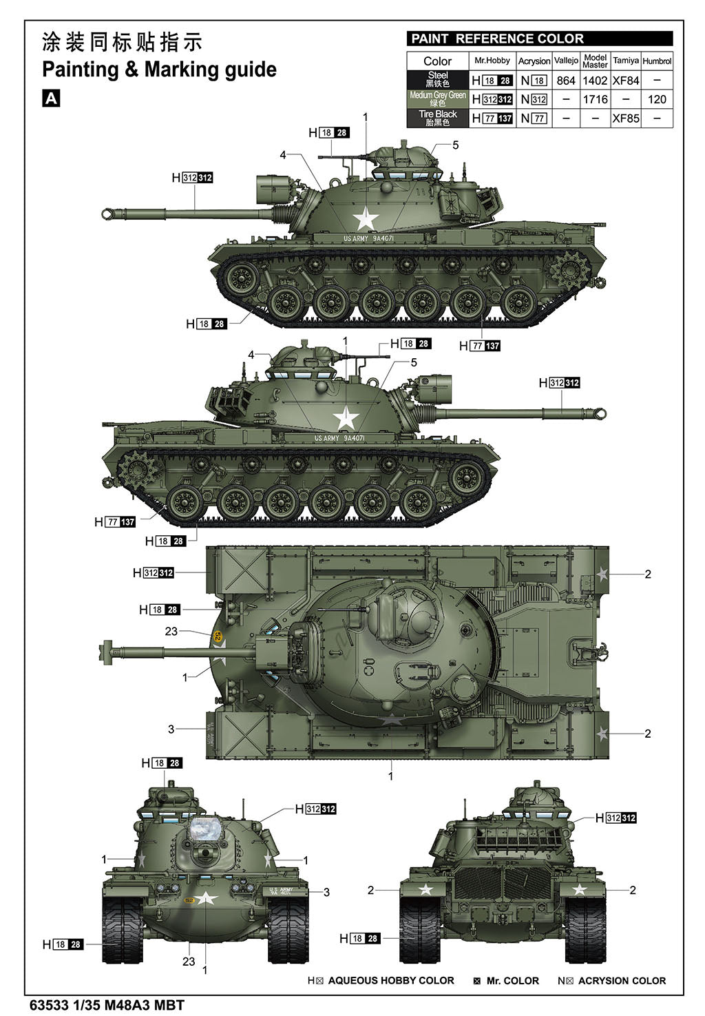 1:35 M48A3 MBT