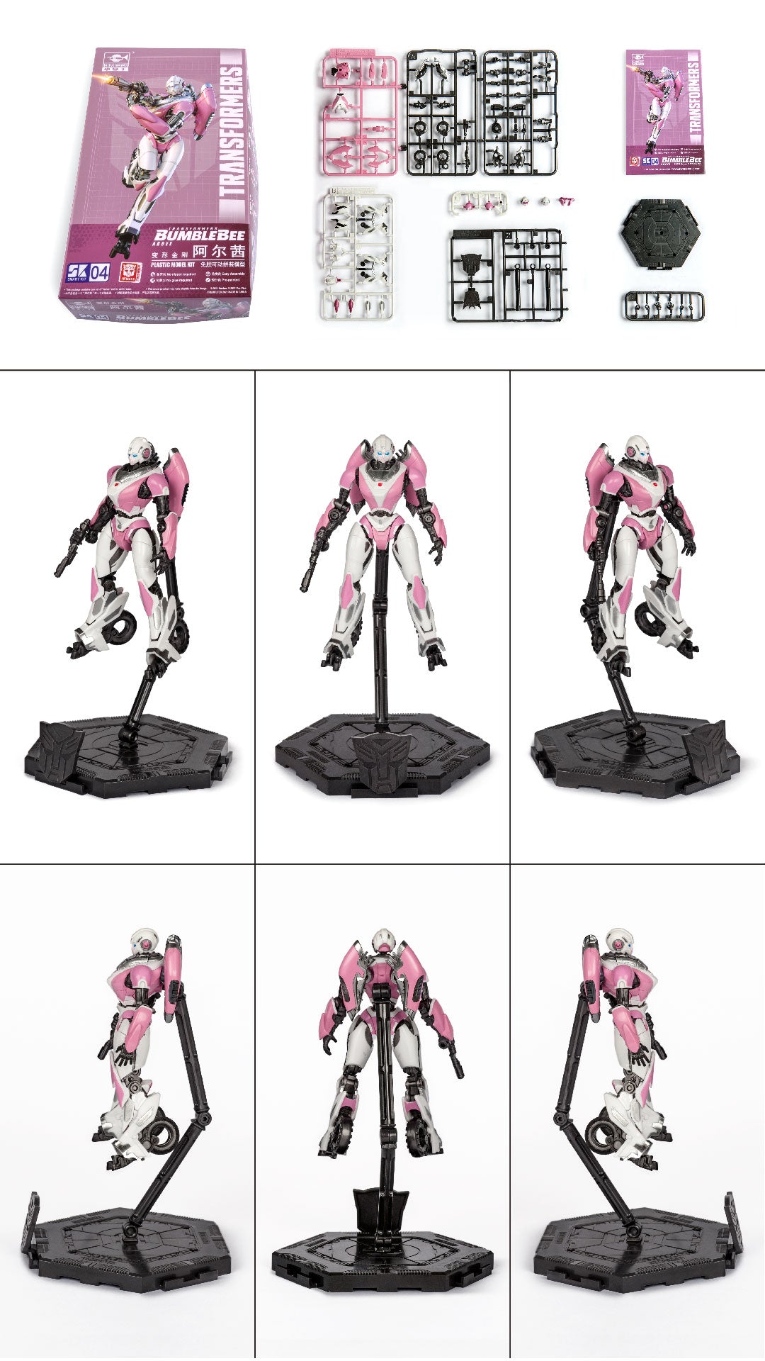 Transformers Bumblebee Arcee Smart Kit