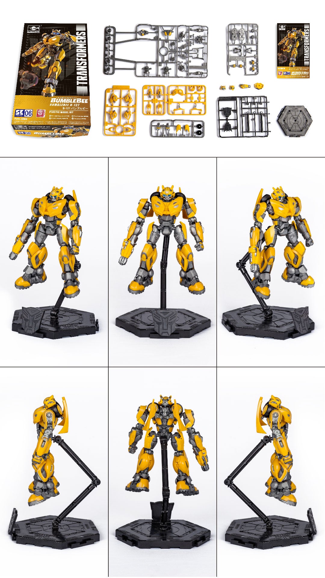 Transformers Bumblebee B-127 Cybertron Smart Kit