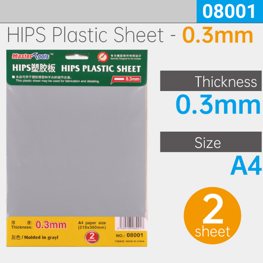 0.3mm HIPS Plastic Sheet A4 size