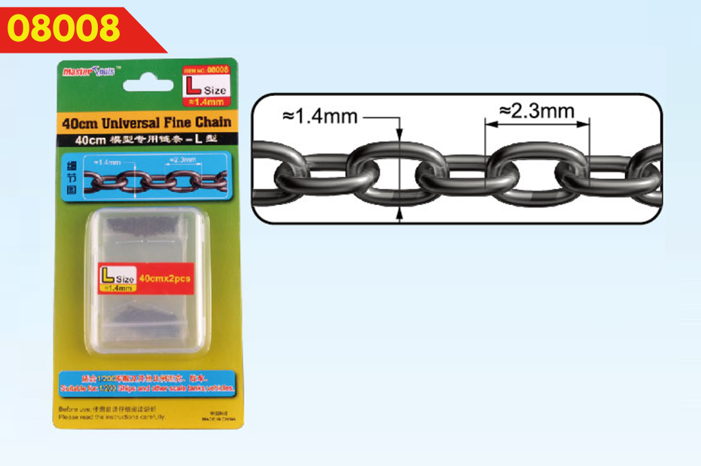 40cm Universal Fine Chain L Size 1.4mm x 2.3mm