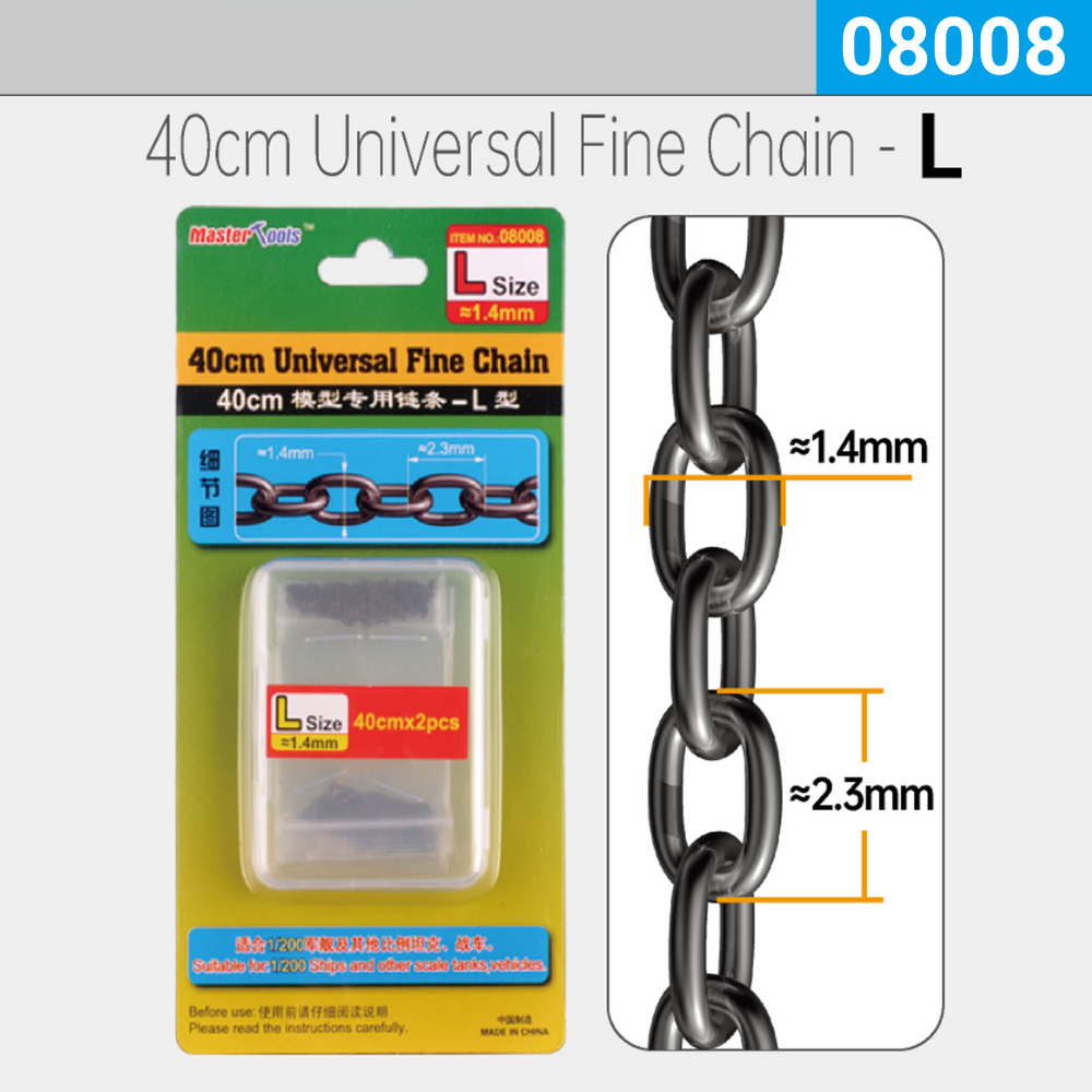 40cm Universal Fine Chain L Size 1.4mm x 2.3mm