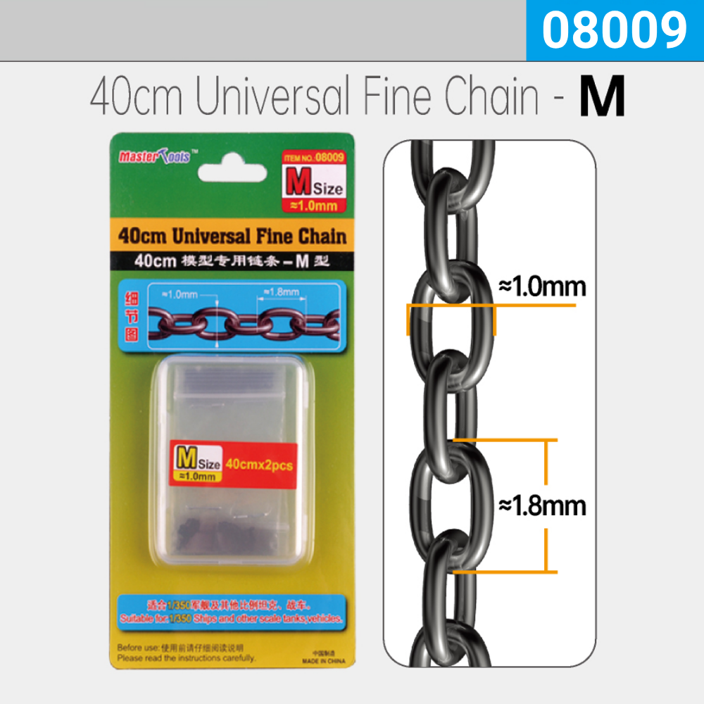 40cm Universal Fine Chain M Size 1.0x1.8mm
