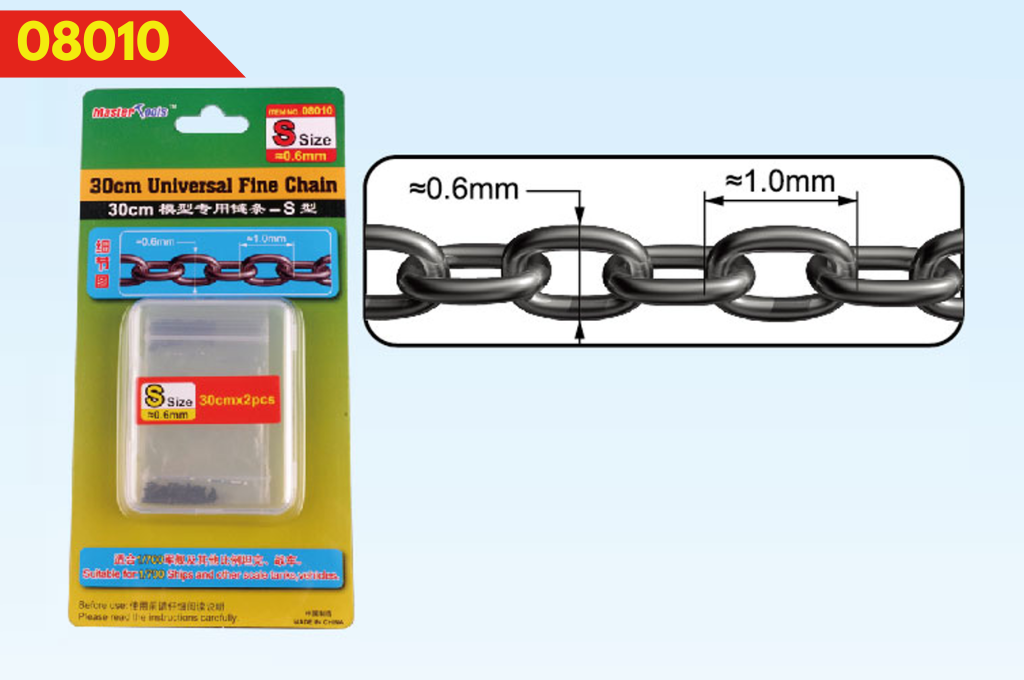 30CM Universal Fine Chain S Size 0.6mmX1.0mm