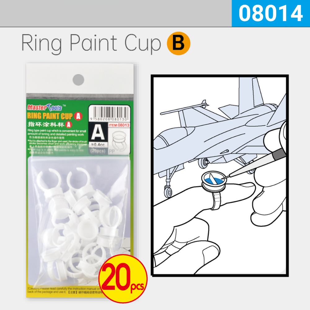 Ring Paint Cup W/wall