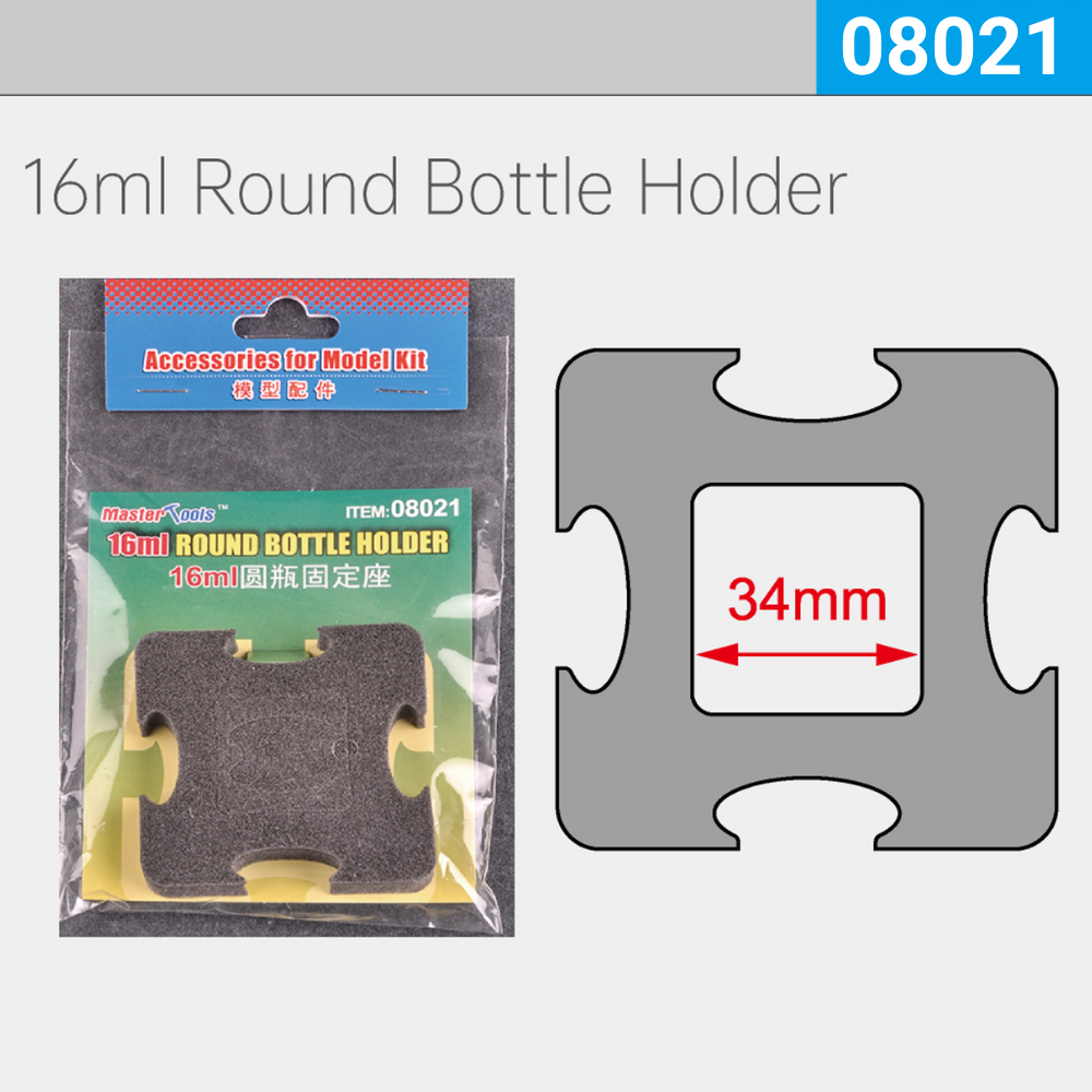 16ml Round Bottle Holder