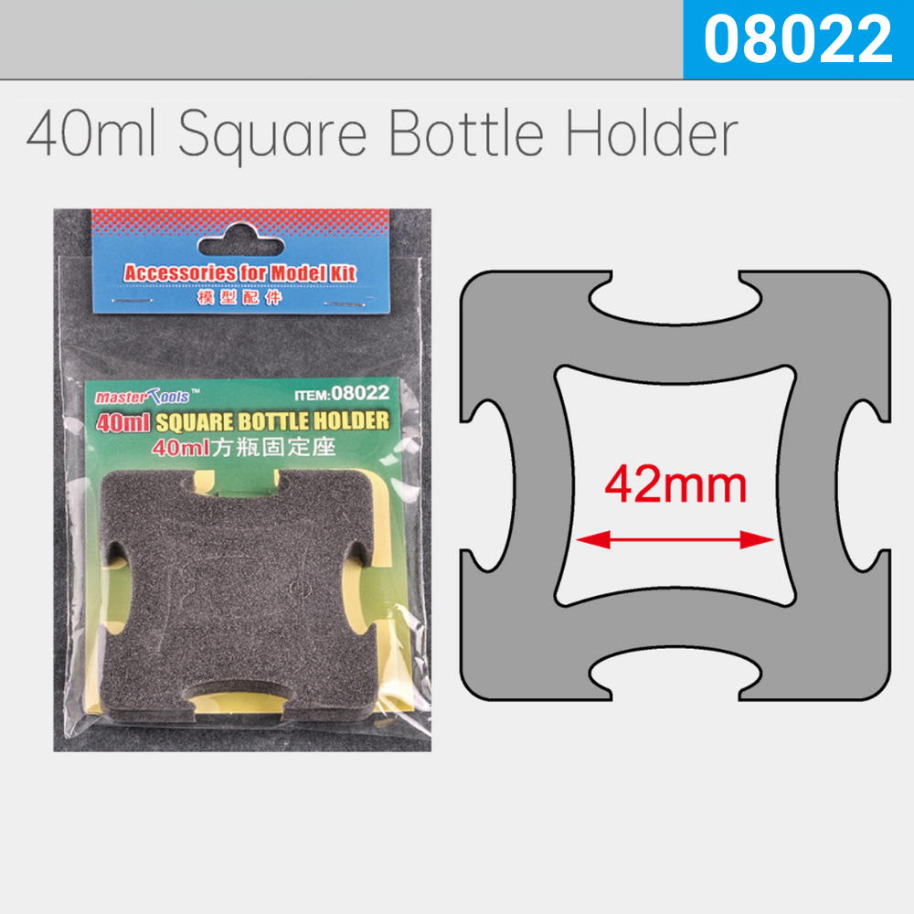 40ml Square Bottle Holder