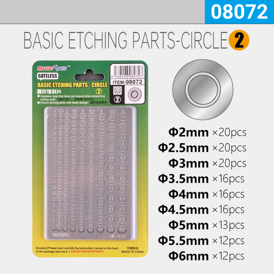 Basic Etching Parts-Circle 2