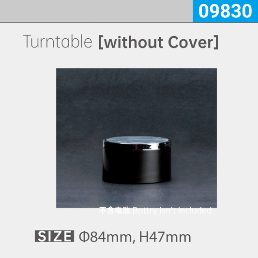 Display Turntable