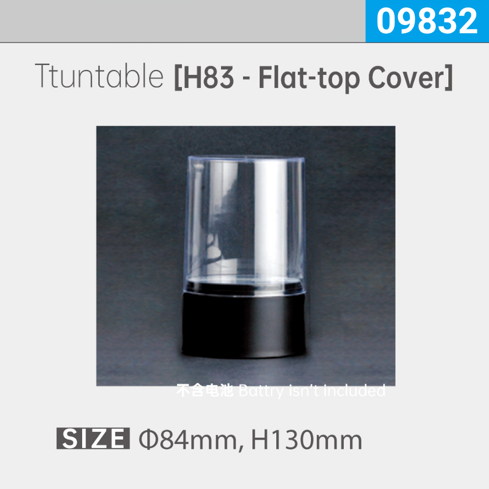 Display Turntable [H83-Flat-top Cover]