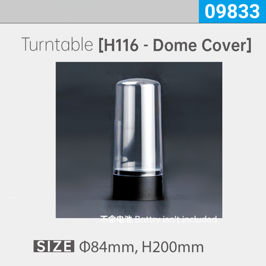 Display Turntable [H116-Dome Cover]