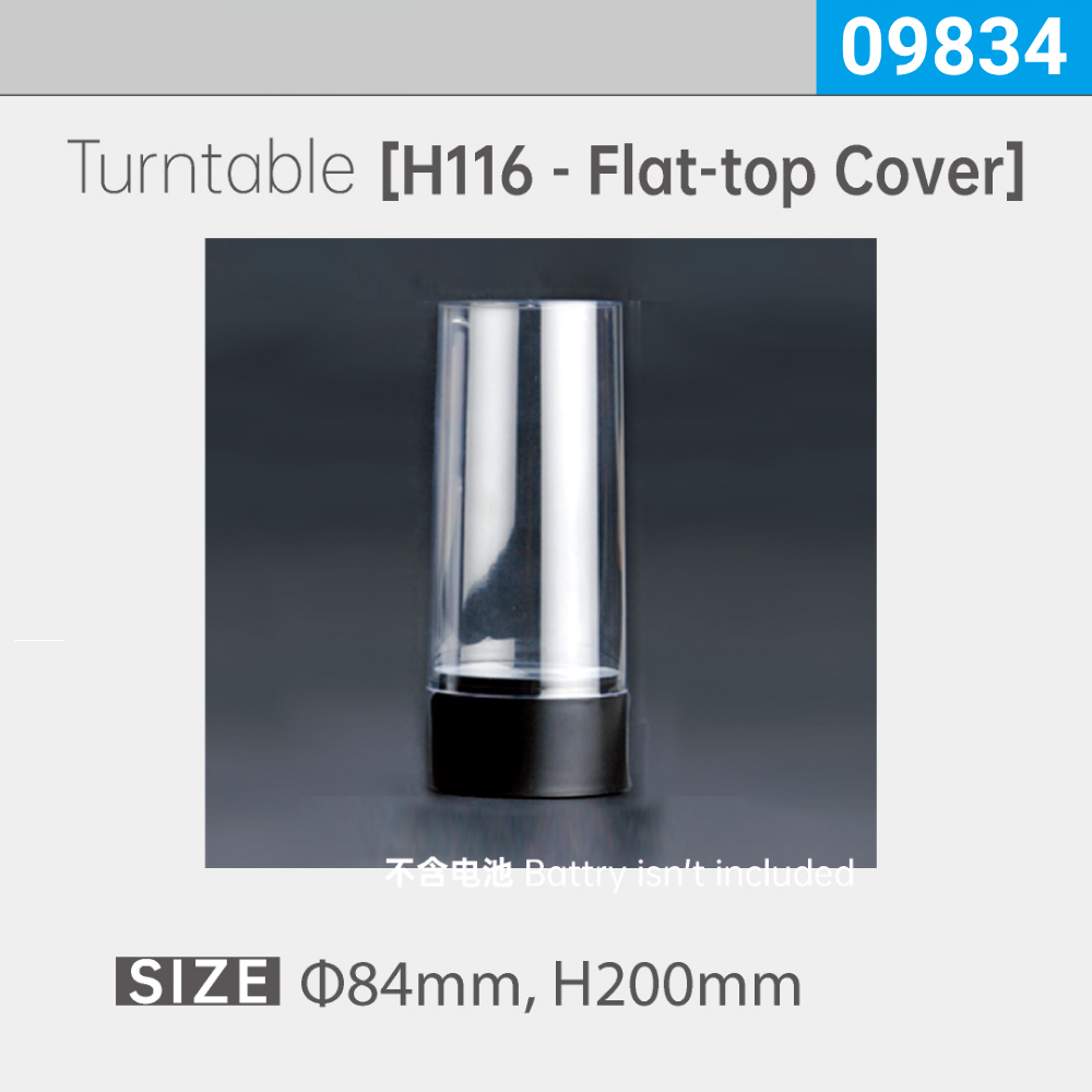 Display Turntable [H116-Flat-top Cover]