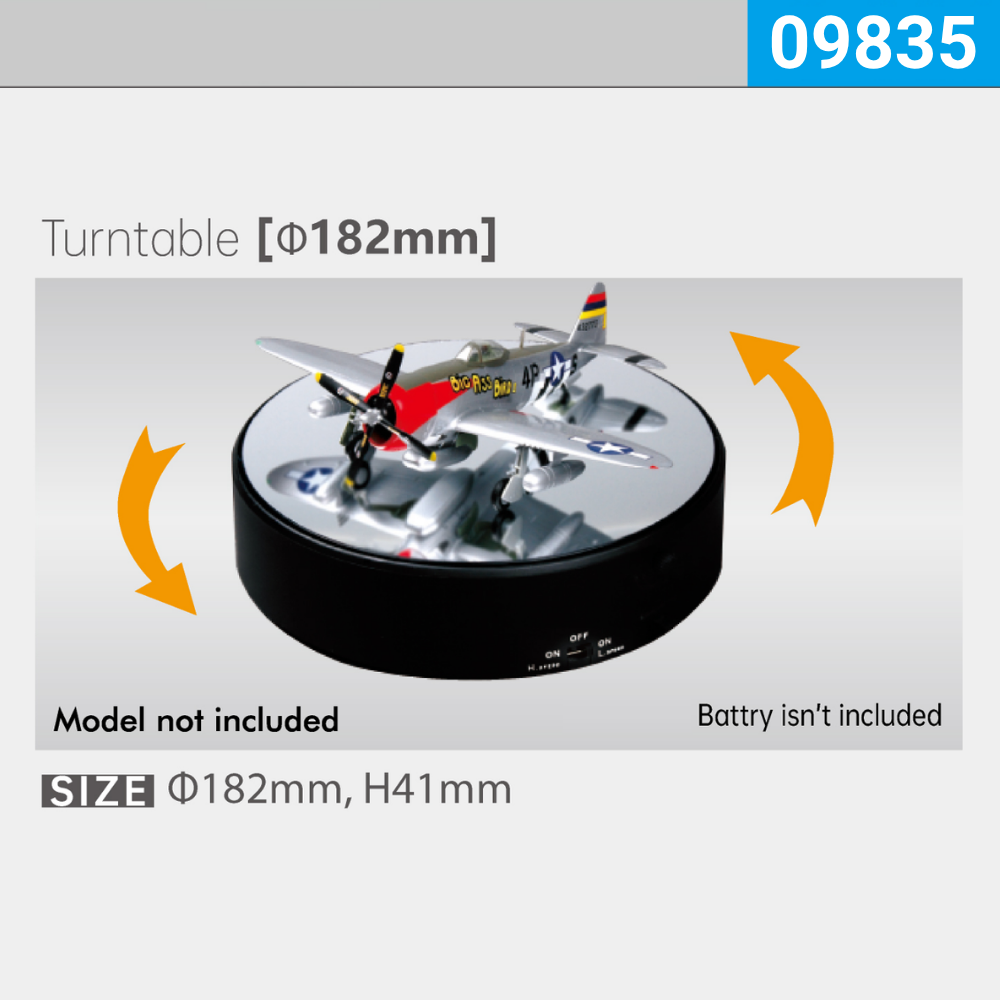 Rotating Display Turntable 7"