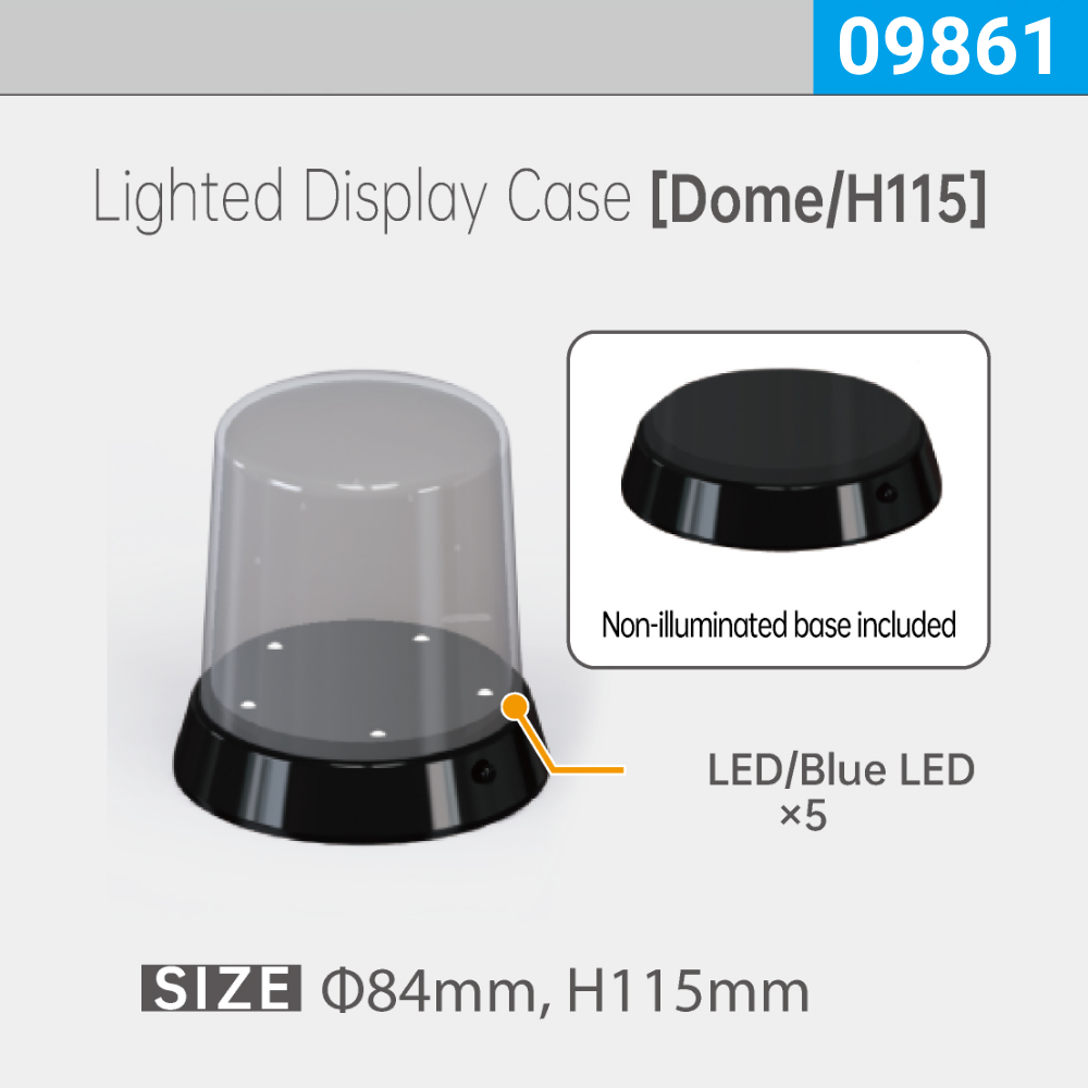 Lighted Display Case [Dome/H115]