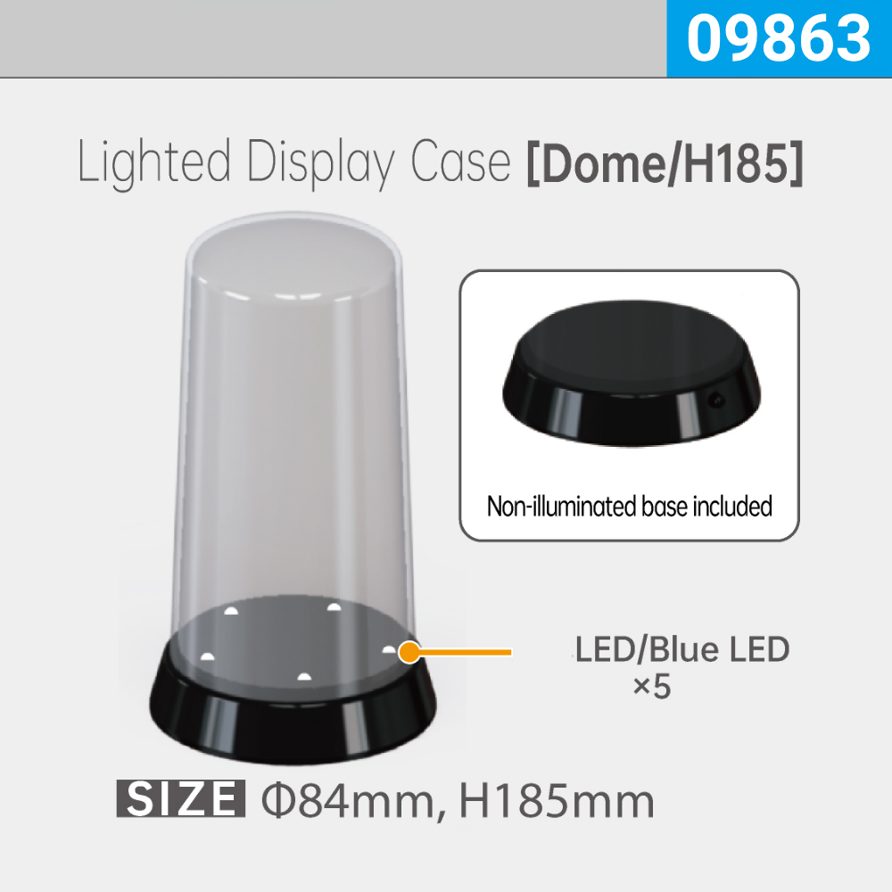 Lighted Display Case [Dome/H185]