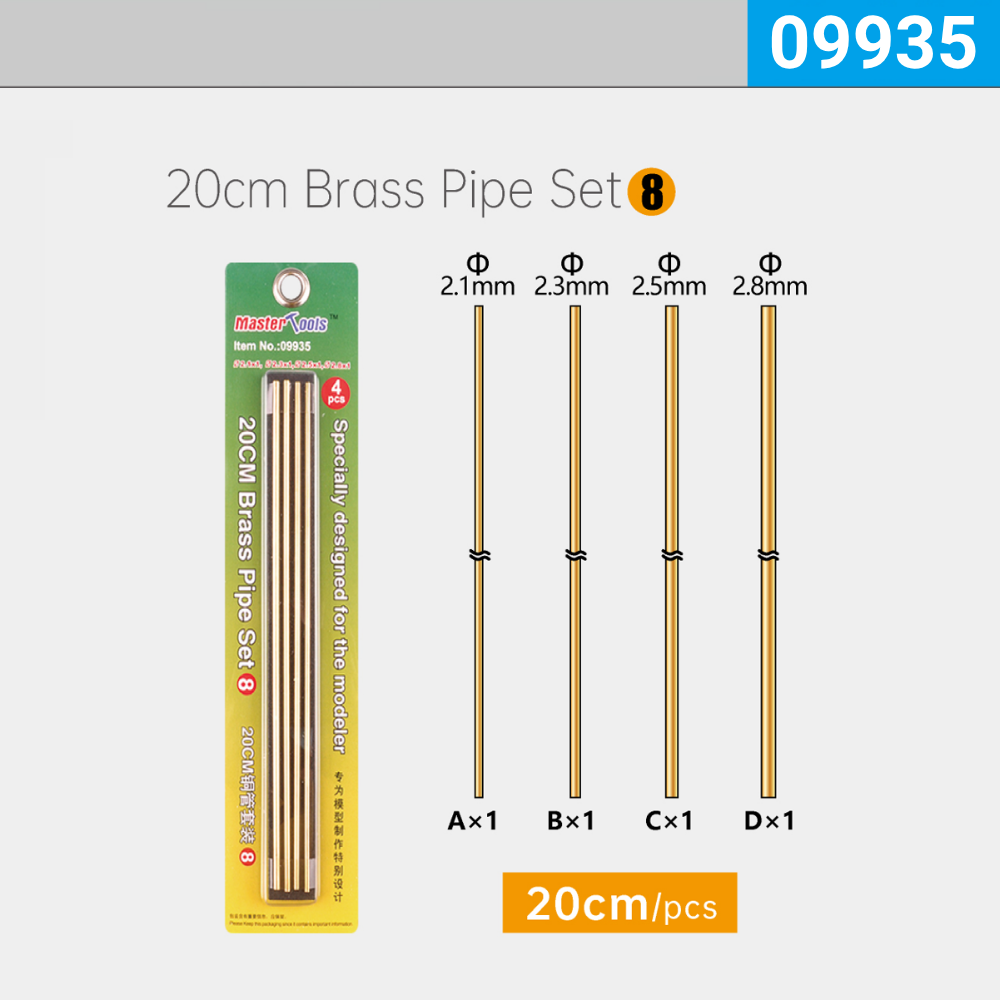 20cm Brass Pipe Set (Type 8)