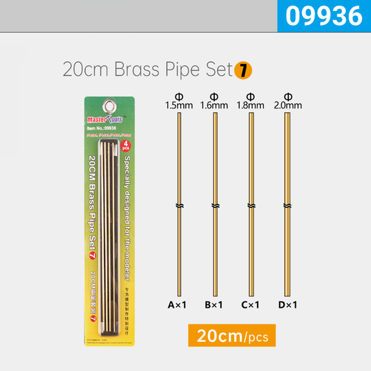20cm Brass Pipe Set (Type 7)