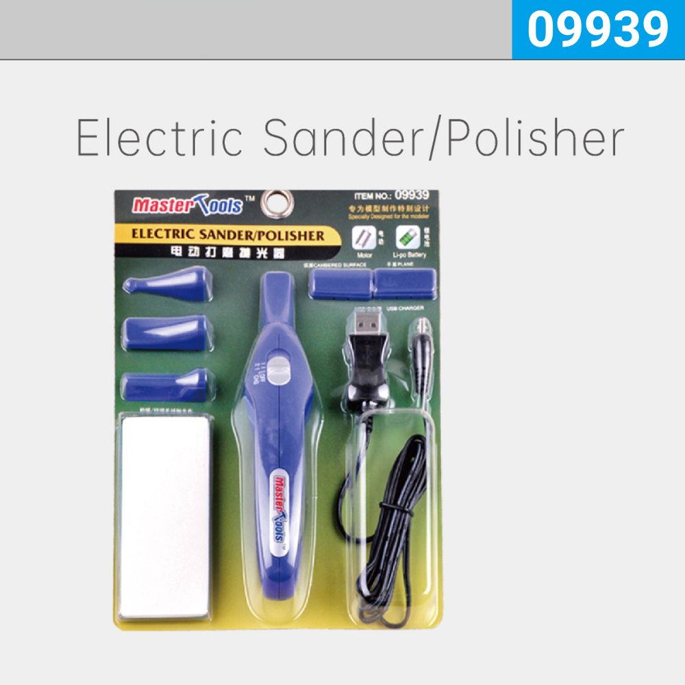 Electric Sander/Polisher