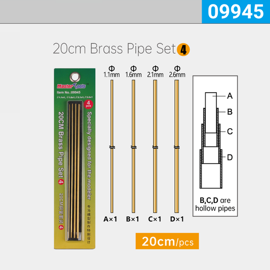 20cm Brass Pipe Set (Type 4)