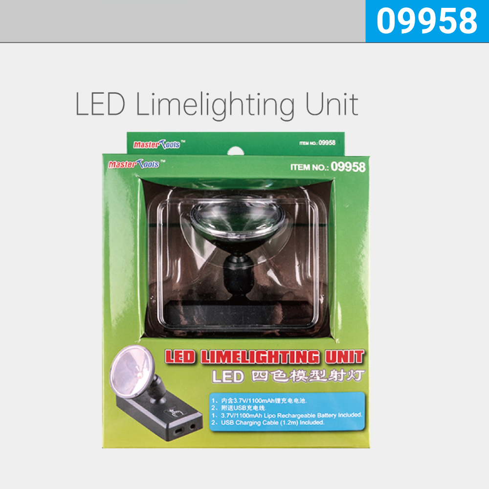 LED Limelighting Unit