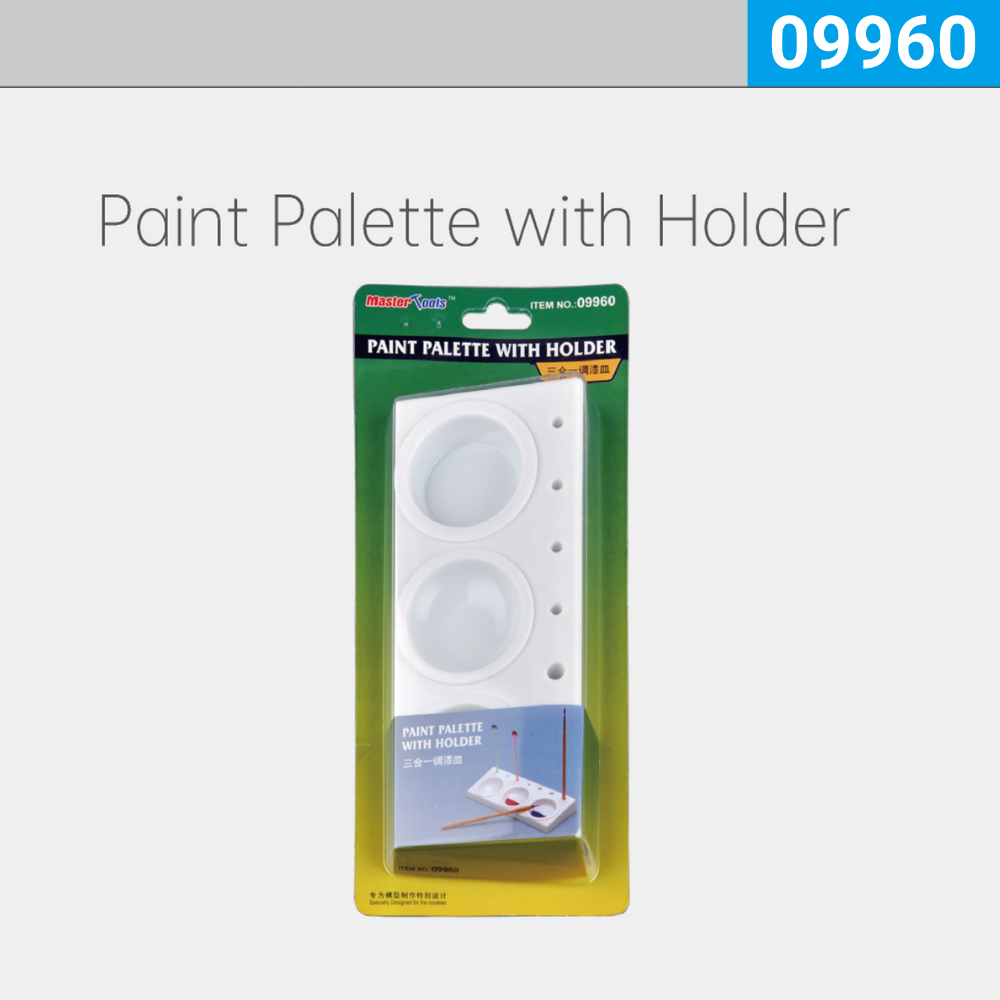 Paint Palette with Holder