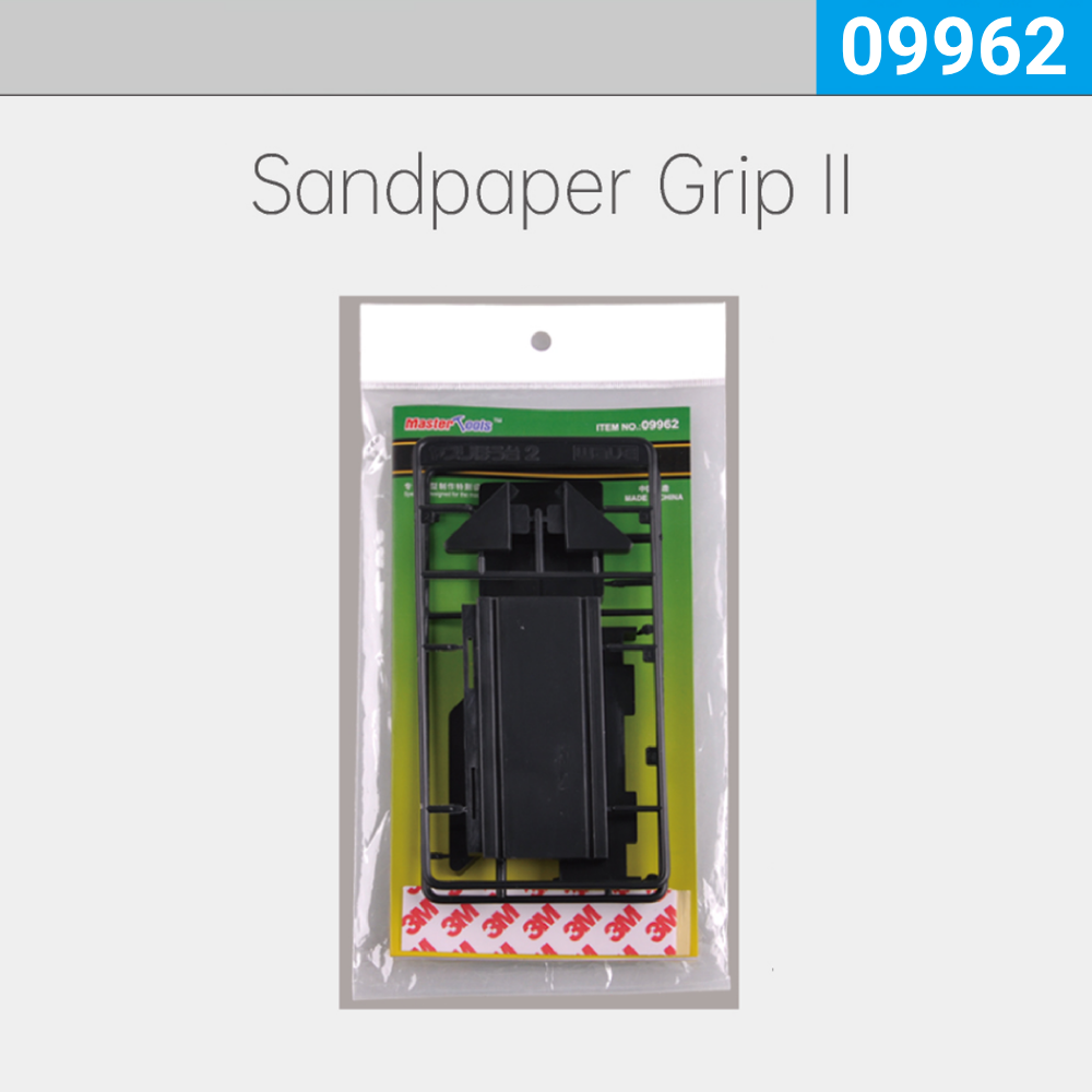 Sandpaper Grip II