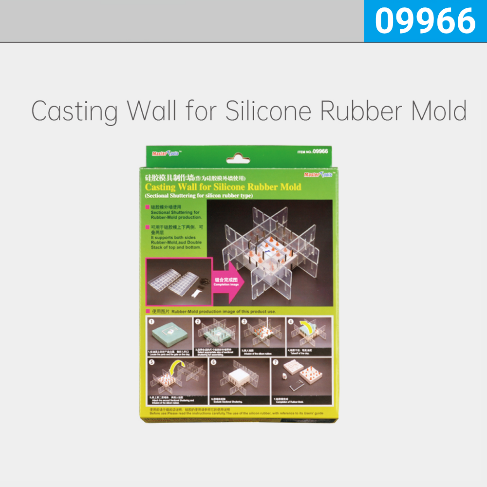 Casting Wall for Silicone Rubber Mold