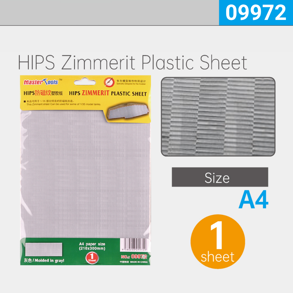 HIPS Zimmerit Plastic Sheet