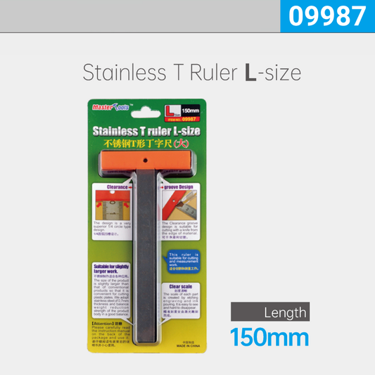 Stainless T Ruler L-size