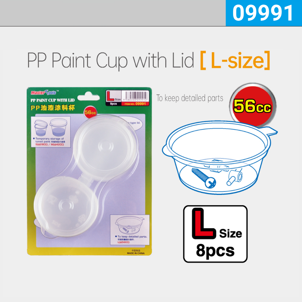 PP Paint Cup with Lid / L-size