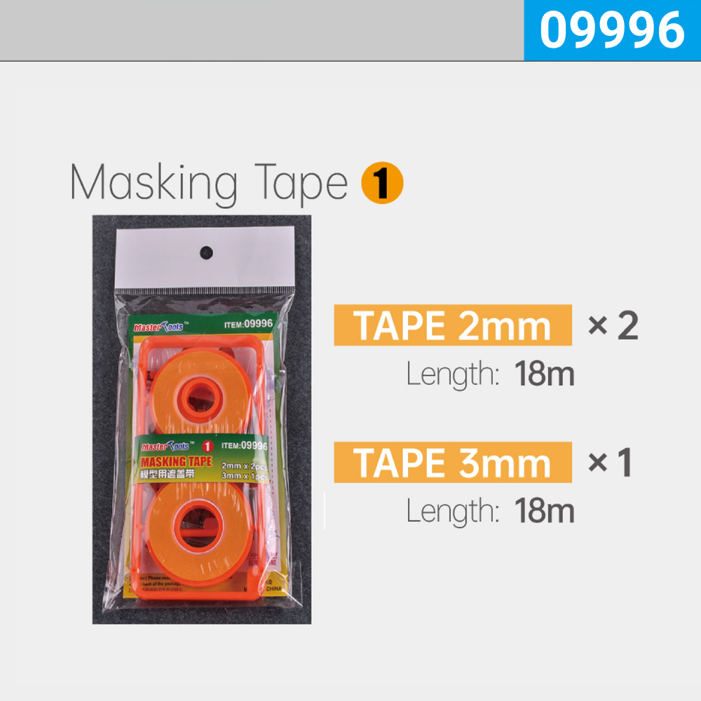 Masking Tape ①2mm*2 , 3mm*1