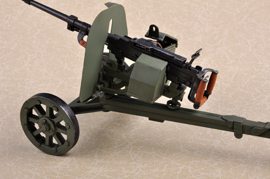 1:6 SG-43/SGM Machine Gun