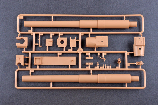 1:16 German 15cm SFH 18 Howitzer