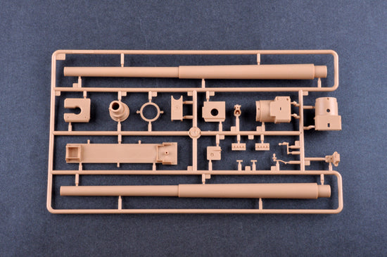 1:16 German 105mm K18 Cannon