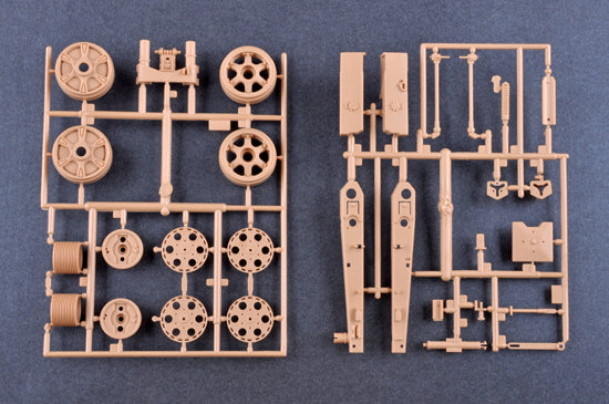 1:18 German Flak 36 88MM Anti-Aircraft Gun