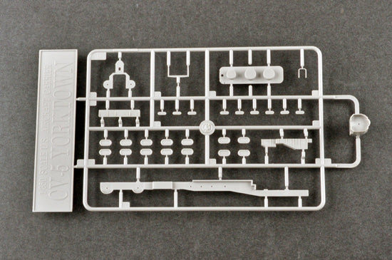 1:350 USS Yorktown CV-5