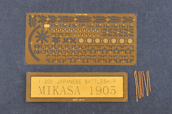 1:200 Japanese Battleship Mikasa 1905