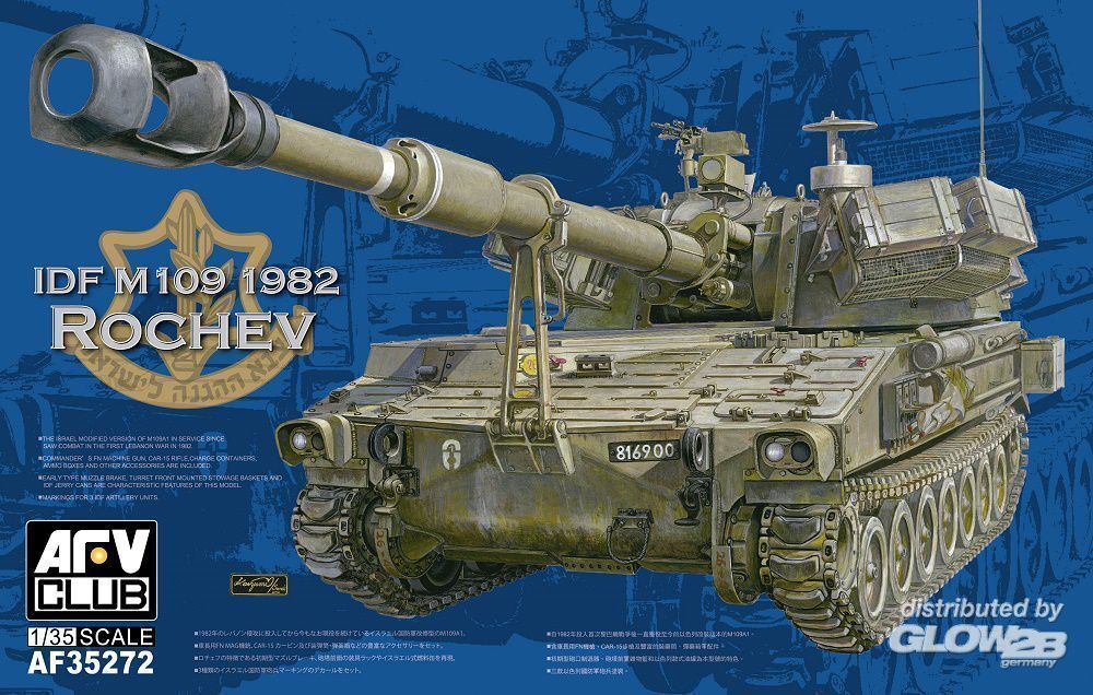 1:35 IDF M109 1982 Rochev